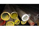 Pipe/Round Tubing